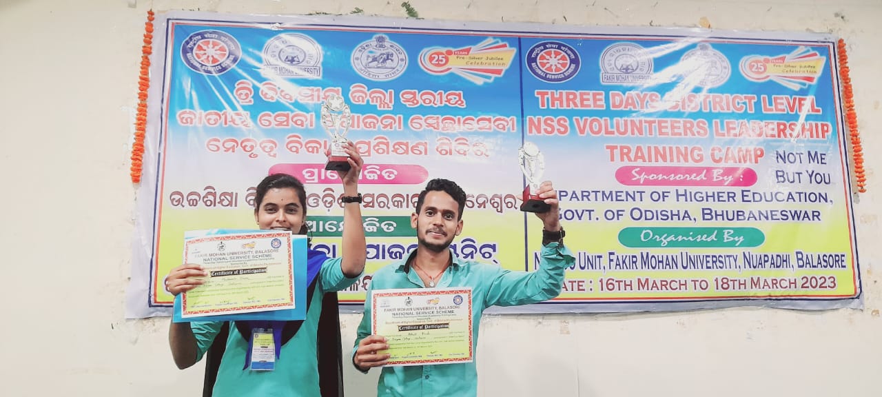 AP299695_NSS volunteers leadership training camp im F.M.Univ..jpeg